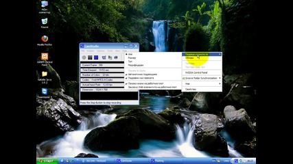 Kak da skriem ikonite na Desktopa