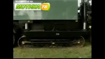 Интересна машина