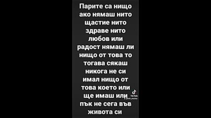 Vid_38280627_184837_990.mp4
