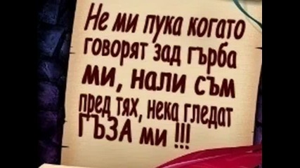 5 клас