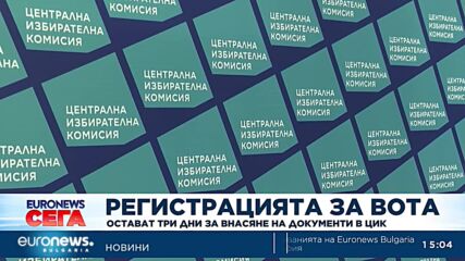 Видео - (2023-02-13 15:12:47)