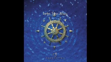 Erdenstern - The Ship 