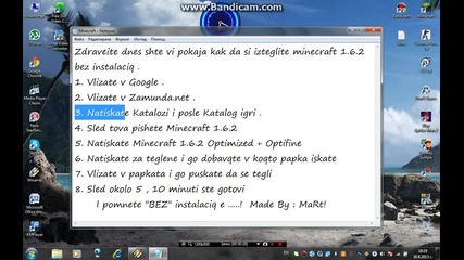 Kak da zteglim Minecraft1.6.2 bez instalaciq