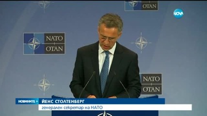 НАТО влиза в още 6 източноевропейски държави