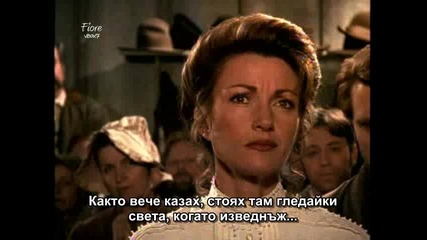 Доктор Куин лечителката /сезон 6/ - епизод 19 част 2/3