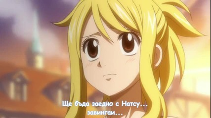 Fairy Tail 50 {bg Subs}