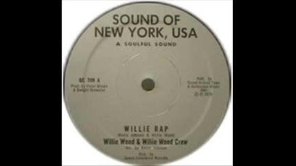 Willie Wood & Willie Wood Crew - Willi