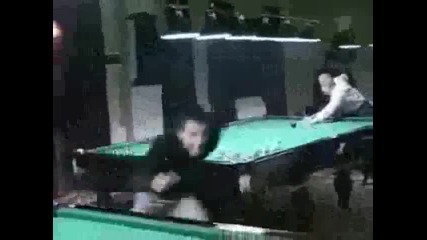 смях