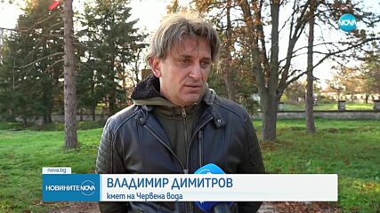 Пожар унищожи част от училище в Русенско