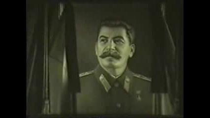 Погребението На Сталин
