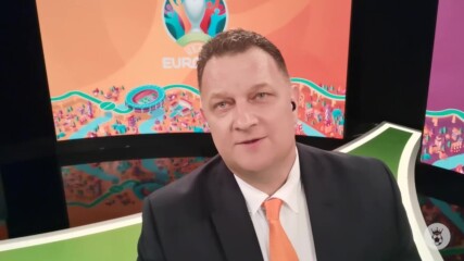 Вълнуващо начало на UEFA EURO 2020