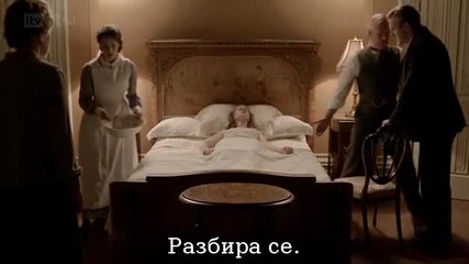 Имението Даутън - Сезон 2 Епизод 8 / Бг превод/ Downton Abbey
