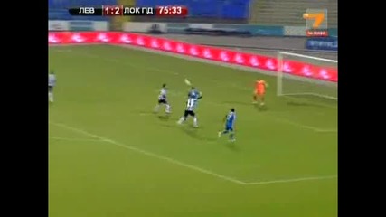 Левски - Локо (пд) 3:2