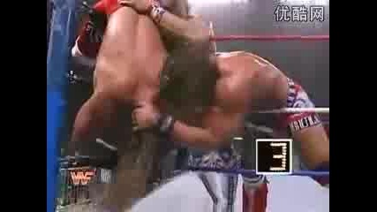 Royal Rumble 1995 Match (20/24)