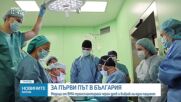 За първи път в България: Медици от ВМА трансплантираха черен дроб и бъбрек на един пациент