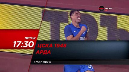 Видео - (2022-05-05 10:55:49)