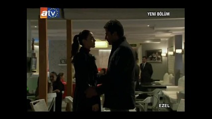 Езел еп.43/7 част Bg Subs 