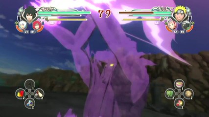 Narutoshippuden Ultimate Ninja Storm Generetions_susano