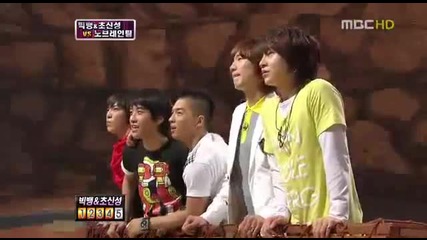[eng] Big Bang Br@!n B@tt-e 7-7
