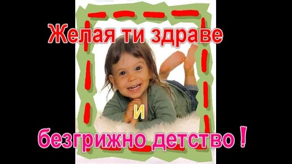 Happy Birth Day Ali ! 