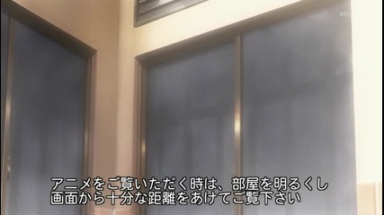 [samuraifs] Ano Natsu de Matteru - 06 bg sub