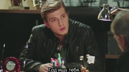 Осколки 80_2 рус суб Paramparca