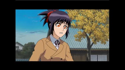 Bleach Amv[special for Geri chan]