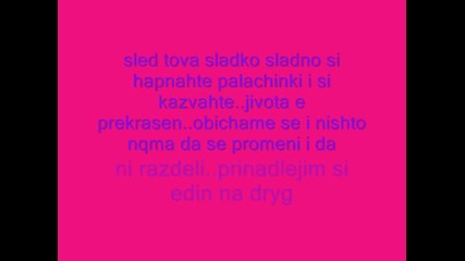 5ti epizod