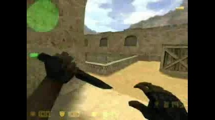 Counter Strike 1.6 - Господари 