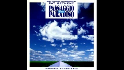 Pat Metheny - Rentao's Theme