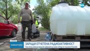 Заради превишена радиационна норма: Докога водата в Хасково ще е забранена за пиене