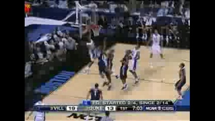 basketbool