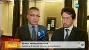Корман Исмаилов: Увеличава се и несигурността в региона
