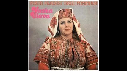 Vaska Ilieva - Stojan si pojde v mejana