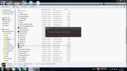 Cracked Steam Working 100 % No Fake !?