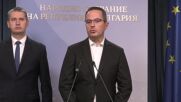 От „Възраждане" заявиха, че бюджетът ни е върнал във „времената на ГЕРБ"