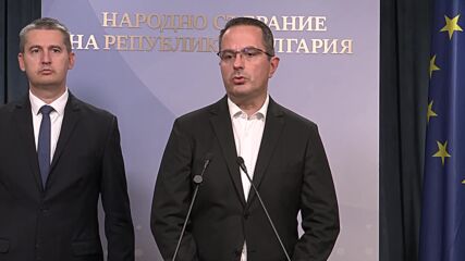 От „Възраждане" заявиха, че бюджетът ни е върнал във „времената на ГЕРБ"