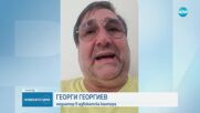 Фолк певицата Дебора Иванова остава в ареста