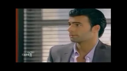 Mi Corazon Insiste - 16