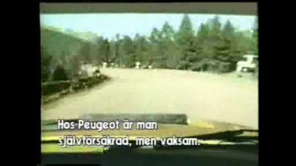 Ari Vatanen - Peugeot 205 Turbo T16