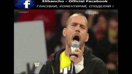 Wwe Raw (04.03.13) Част 1/4