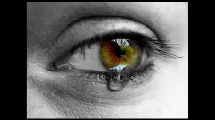 Mims - Dont Cry 