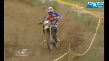 Enduro Greece 2009 