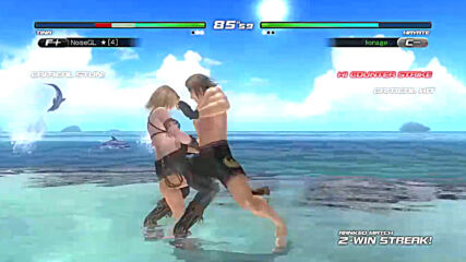 Dead Or Alive 5 Last Round 2020-12-08 22-30-08.mp4
