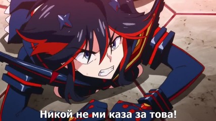[sgs] Kill la Kill - 09 [hd][bg][on] :d