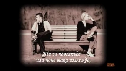Gary Moore - Нищо не е същото (превод )