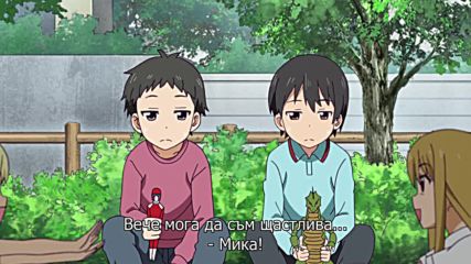 [ Bg Subs ] Aho Girl - 10 [ Otaku Bg ]