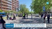 Жена почина, дете е с опасност за живота след катастрофа в Бургас