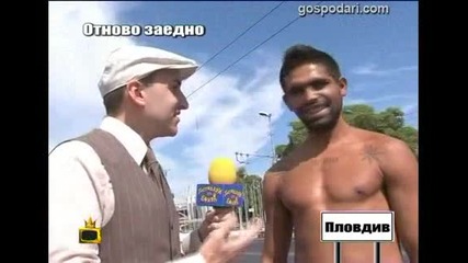Shte si kupq shofiorska kaishka