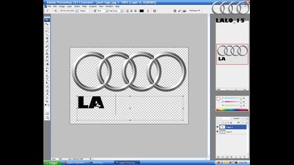 Как Да Си Направите Лого С Photoshop 3 High Quality 